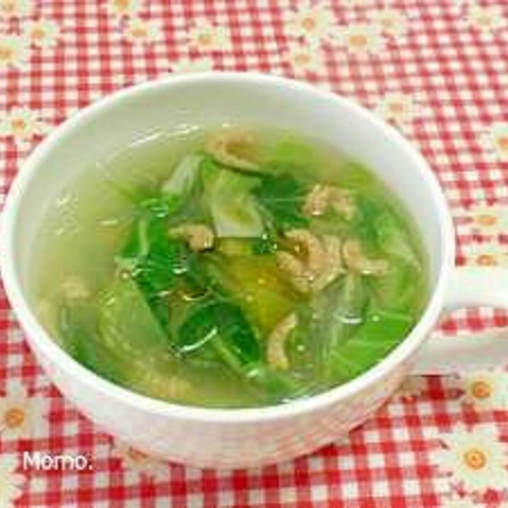 カリフラワーの葉入り 春雨の中華スープ レシピ 作り方 By Momo 楽天レシピ カリフラワーの葉入り 春雨の中華スープ レシピ 作り方 By Momo 楽天レシピ